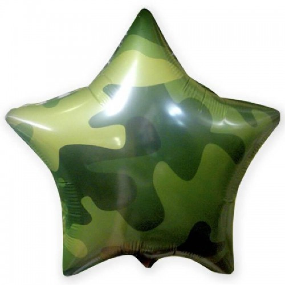 18 хаки. Фольгированный шар звезда камуфляж. Фольгированная звезда 45 см хаки камуфляж. Шарик фольгированный звезда камуфляж. Шар фольга звезда камуфляж.