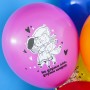 Lateksa balons, Mīlestība ir ..., Asorti, Krievu val, (30 cm)