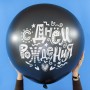 Латексный шар, С Днём Рождения, Чёрный, (91 см)