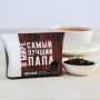 Melnā tēja, Labākais tētis pasaulē, Krievu val, (20 g)