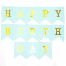 Virtene, Happy Birthday, Gaiši zils, (200 cm)