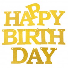 Virtene, Daudz laimes dzimšanas dienā, Zelts ar gliteri, (150 cm)