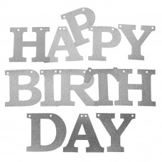 Virtene, Daudz laimes dzimšanas dienā, Sudrabs ar gliteri, (150 cm)