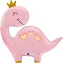 Динозавр с короной, Розовый, (71 см)