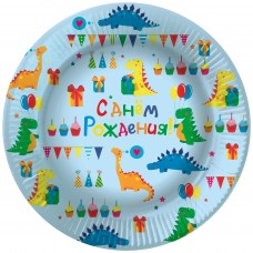 Šķīviši, Daudzkrāsaini dinozauri, Daudz laimes dzimšanas dienā, 6 gab, (23 cm)