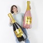 Šampanieša pudele, Rozā, (102 cm)