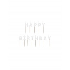 Свечи, С днём рождения, Белые, 13 шт, (2,5 см)