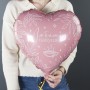 Сердце, Любимой бабушке, Розовый, (46 см)