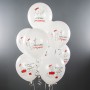 Lateksa balons ar zīmejumu, Sviniet episko, Baltais, Krievu val, (30 cm)