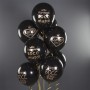 Lateksa balons ar zīmejumu, Labākais boss pasaulē, Krievu val, (30 cm)