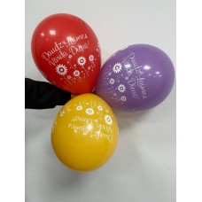 Lateksa balons ar zīmejumu, Daudz laimes vārda dienā!, (30 cm)