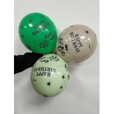 Lateksa balons ar zīmejumu, Laimīgu dzimšanas dienu, Jeep,, (30 cm)