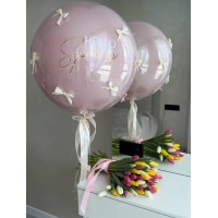 Stikla balons ar individuālu tekstu un bantēm, (45 tulpes)