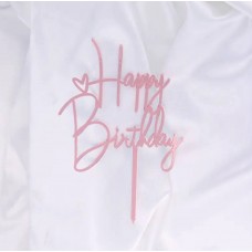 Топпер, Happy Birthday, Светло розовый, (14 cм)