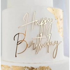 Топпер, Happy Birthday, Золотой, (18 cм)