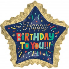 Звезда, Happy Birthday to you, (86 см)