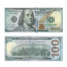Деньги на выкуп, 100 долларов, (80 шт.)