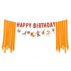 Гирлянда, Happy birthday, Цирк, (275 см)