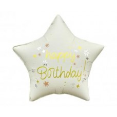 Звезда, Happy Birthday, Бежевая, (44 см)