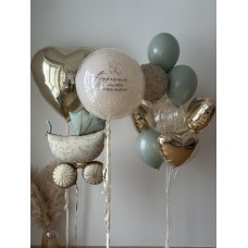 Композиция 739