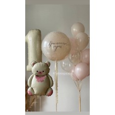 Композиция 784