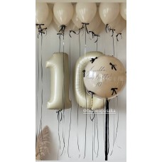 Композиция 786