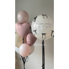 Композиция 801