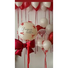 Композиция 806