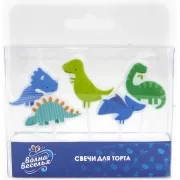Sveces Dinozauri 5 gb (6 cm)